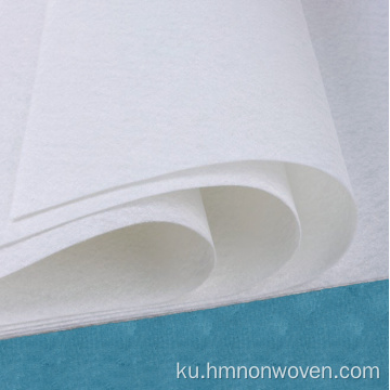 Agir Retardant Non Woven Fabric